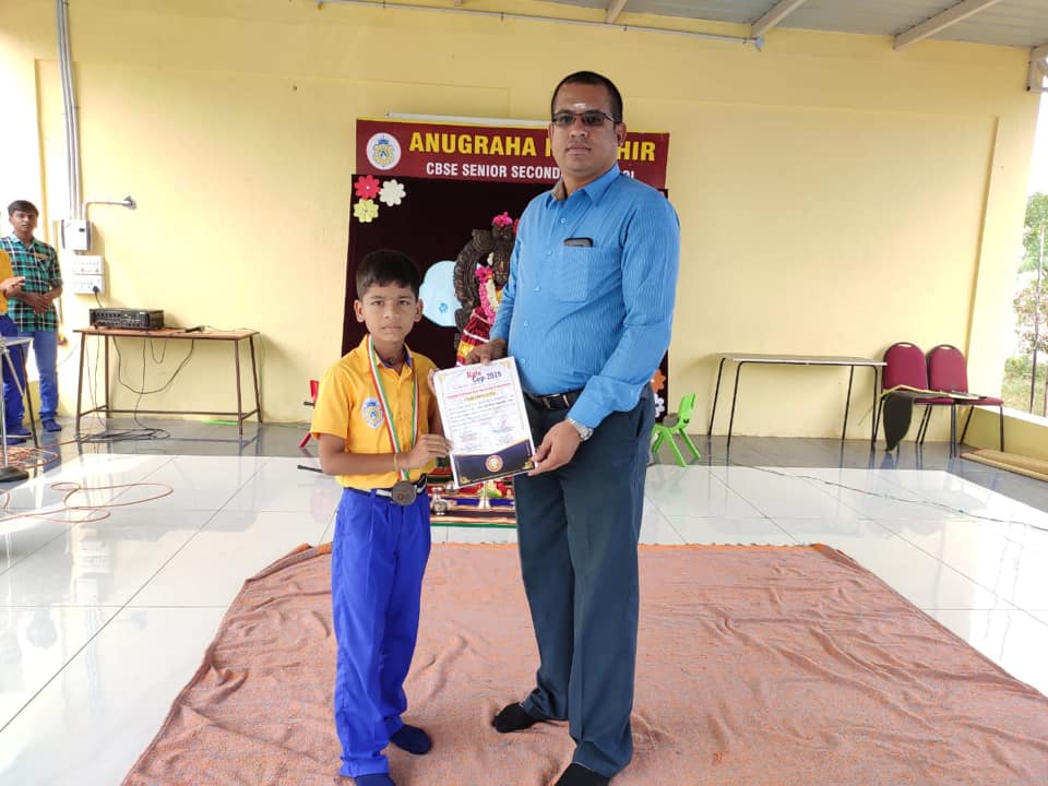 Inter school competitions
